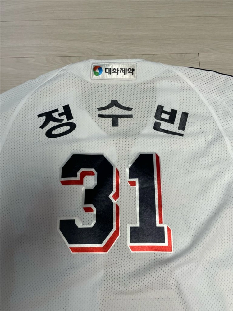 두산베어스 패밀리 홈 정수빈 이미지