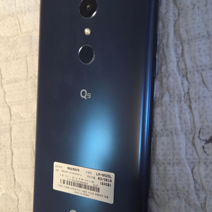 가격인하]LG Q9 64gb 이미지