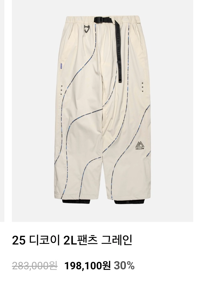 헬로우 보드복(2526) 바지 이미지