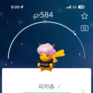 [포켓몬고]핑크 아프론 헤어 이로치 피카츄 이미지
