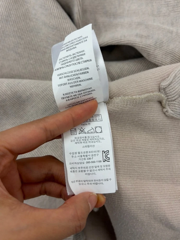 폴로 우먼즈 반집업 베이지 (여성M) 이미지
