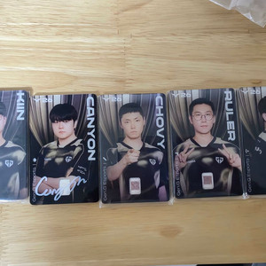 한국조폐공사 lck 실버 카드팩 젠지 선수 5인 판매합니다(캐니언 친필 사인) 이미지