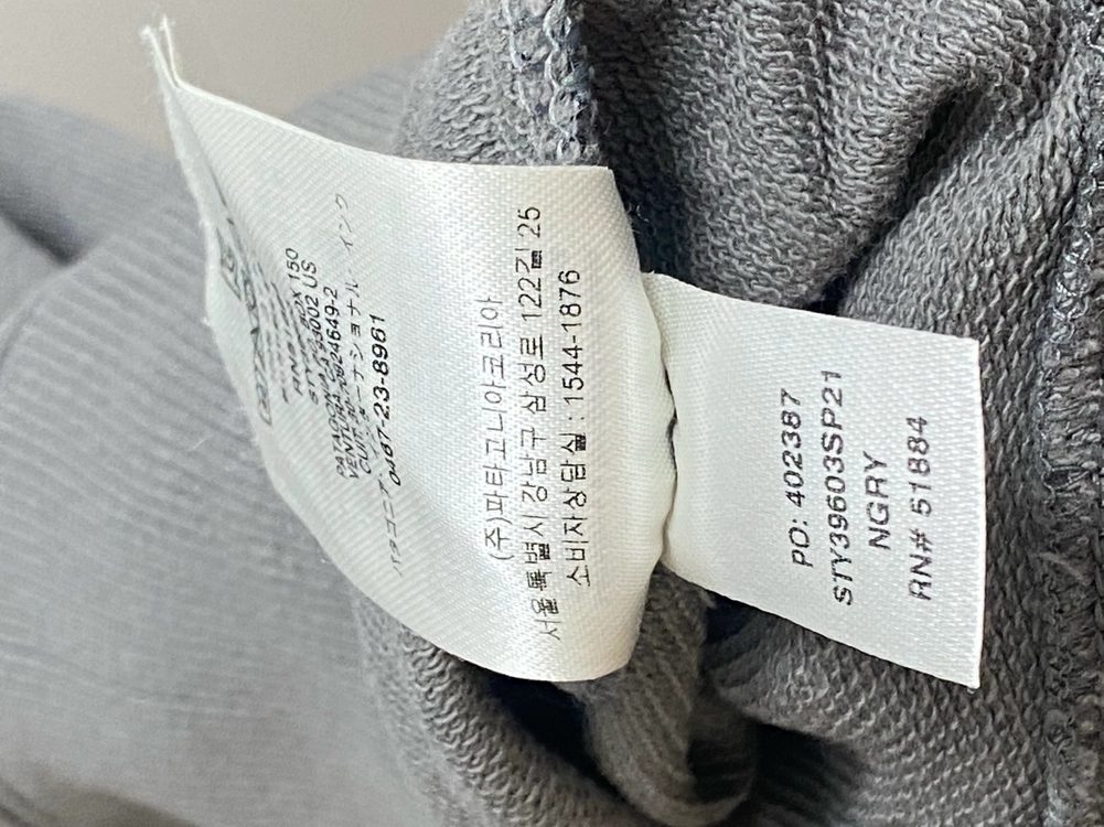 남성 파타고니아 라지 긴팔 맨투맨 셔츠 차콜색 Patagonia 이미지