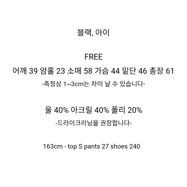 위아(WE ARE) 금장 빈티지 트위드자켓 55-66 새상품 이미지