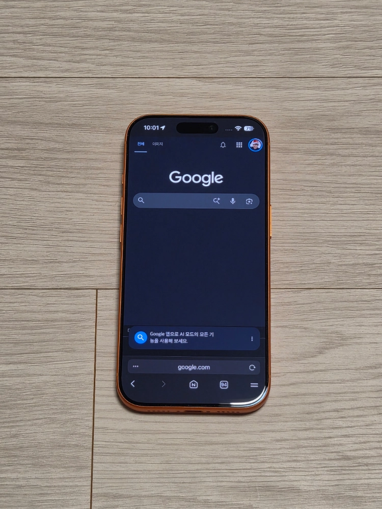 아이폰 17 프로 카메라무음 미국판 오렌지 256GB 이미지