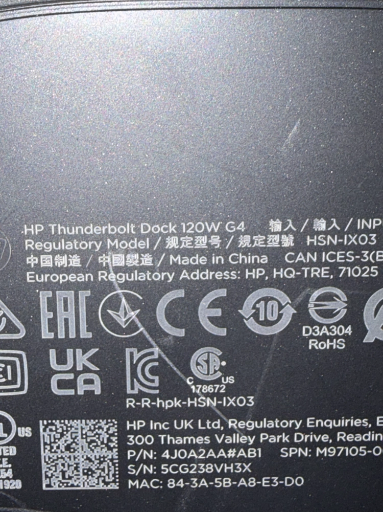Hp g4 썬더볼트4 도킹스테이션 이미지