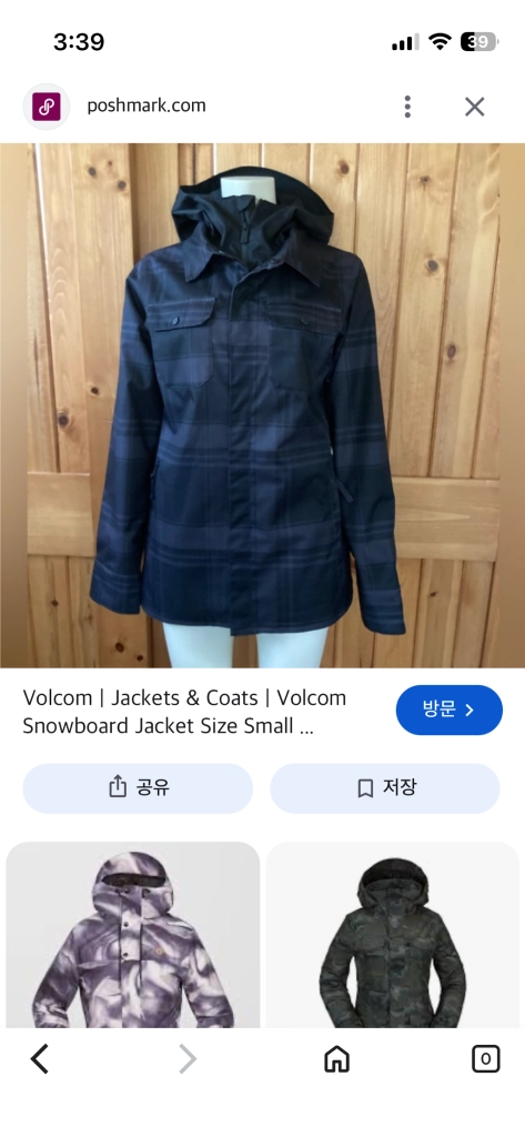(새것) 볼컴 셔츠자켓/보드복/스키복 이미지