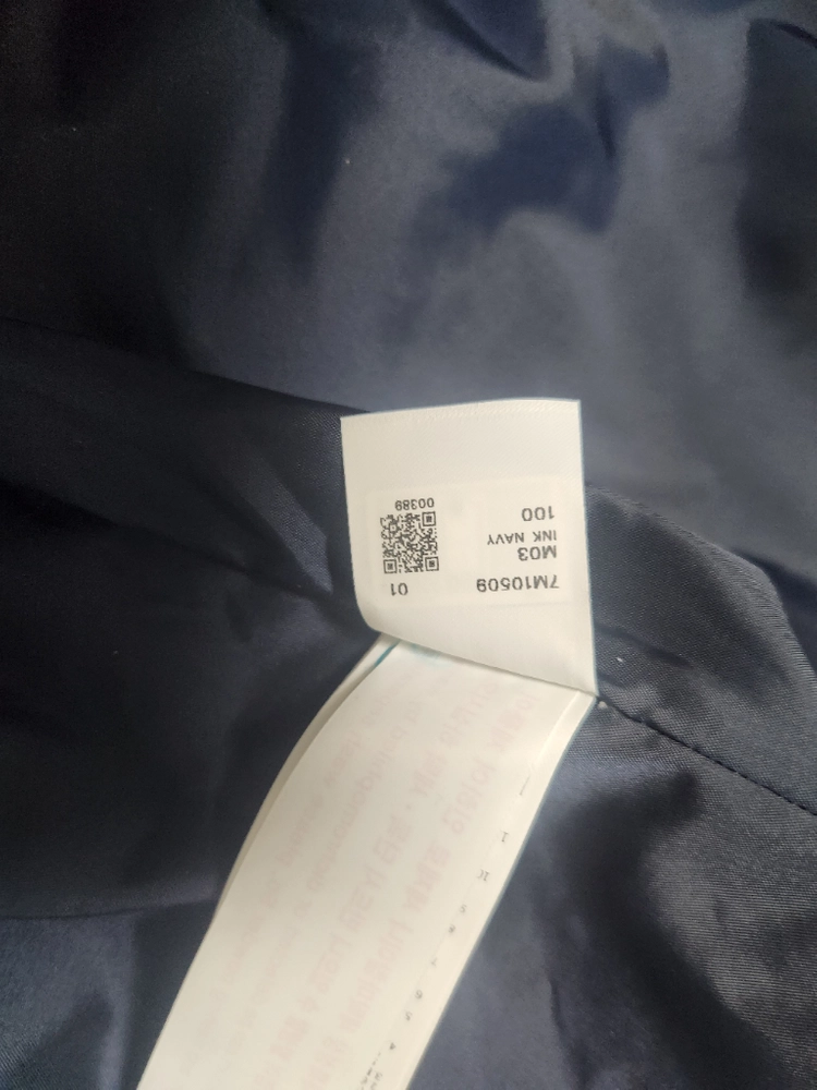 네파 바막 바람막이 NEPA 이미지