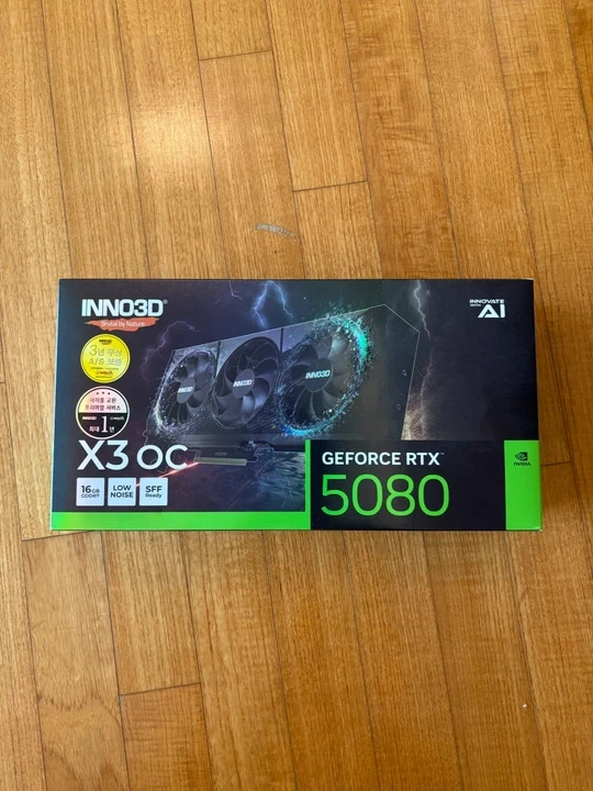고사양 데스크탑 PC 판매 | RTX 5080 / i7-14700F / RAM 64GB / SSD 2TB 이미지