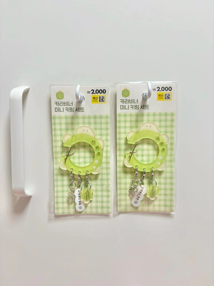 다이소 카라비너 키링 토마토 푸딩 메론빵 거북이 소다 가방 인테리어 소품 미니어쳐 인형 양모 펠트 바나나 강아지 이미지