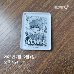 클램프전) 클램프 전시회 무신사 굿즈 아크릴 - X 카무이 이미지
