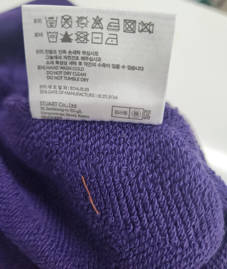 (새상품) 앤더슨벨 로스엔젤레스 임브로이더리 스웻셔츠 L 이미지
