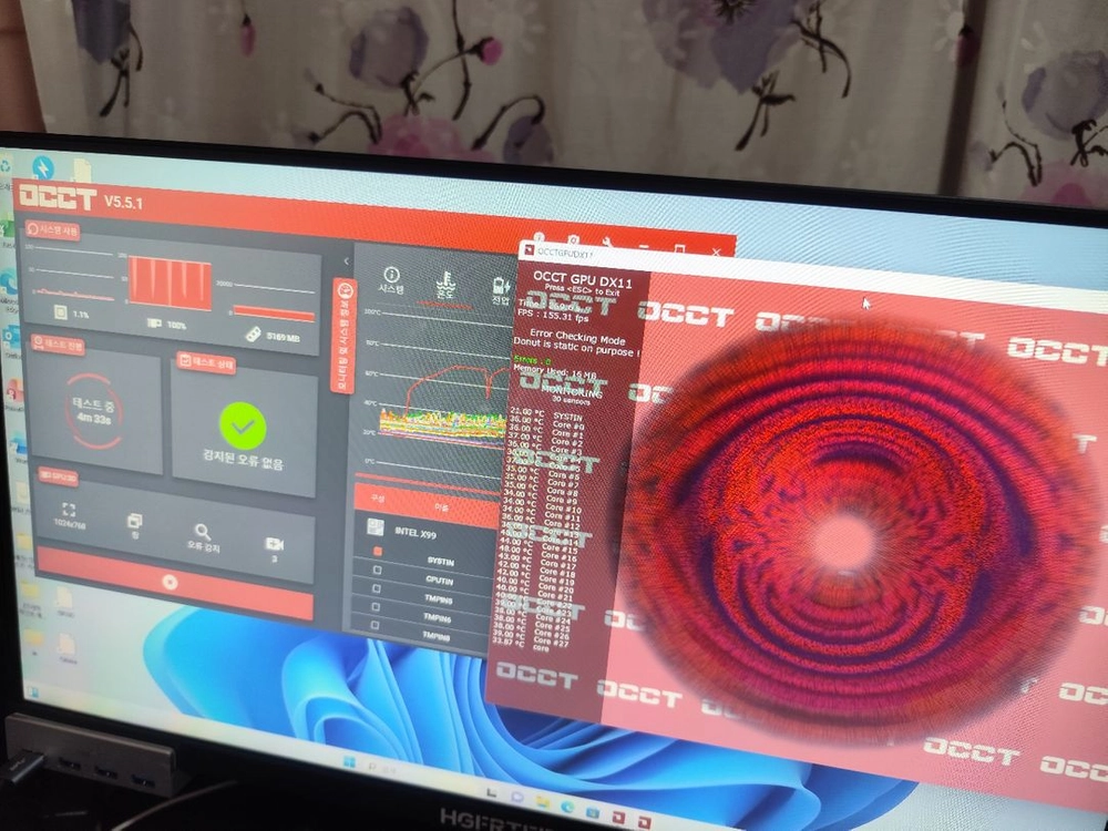 GTX 980 Ti 그래픽카드 이미지