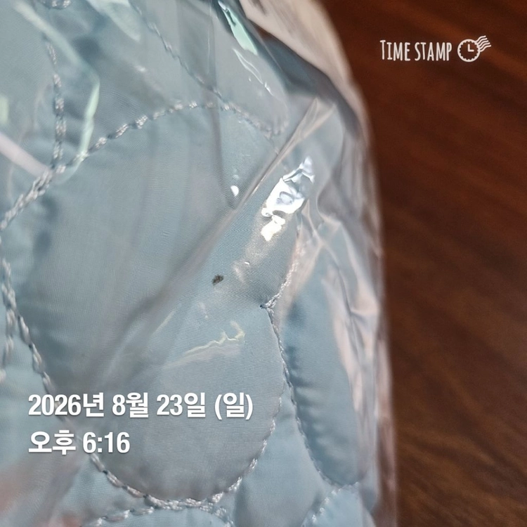 구달 스타 티니핑 빛나핑 하트퀄팅 파우치 이미지