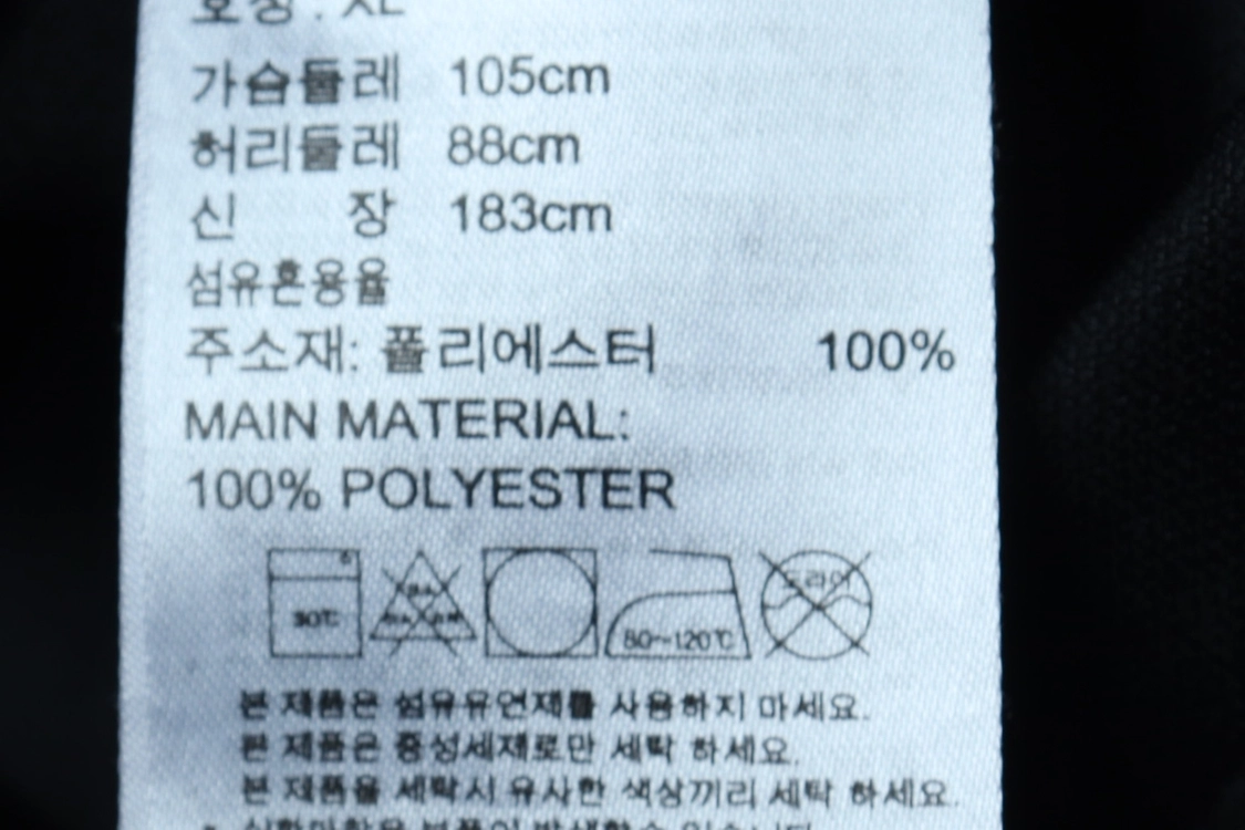 (XL-2XL) 아디다스 집업 바람막이 점퍼자켓 이미지