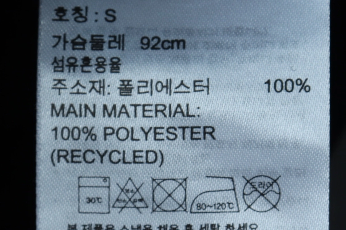 W(S-M) 아디다스 집업 바람막이 점퍼자켓 트랙탑 이미지