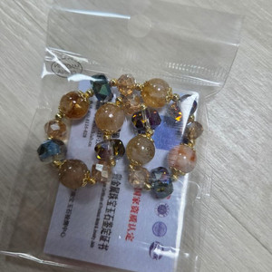 크리스탈 황수정 팔찌 이미지