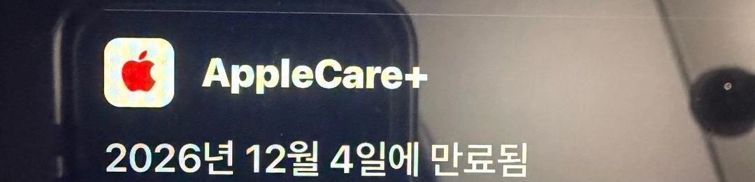 아이패드 프로11 m2 128기가 애케플 애플케어플러스 이미지