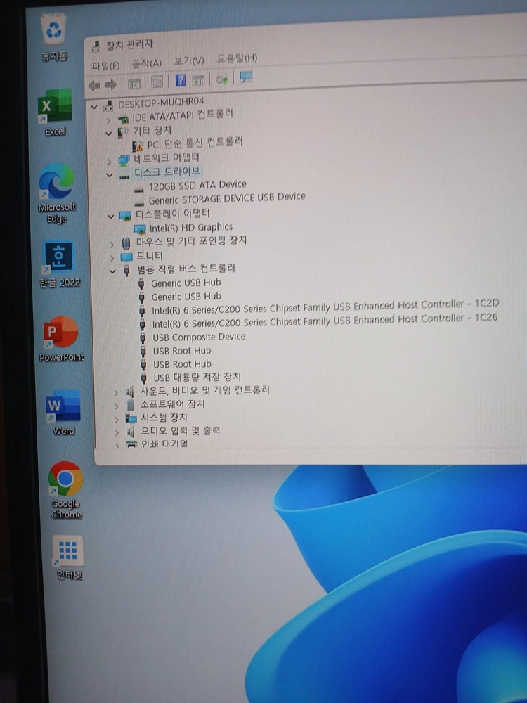 WIN11 인텔 i5 CPU 삼성 8G램 SSD 고속 사무용 피시 데스크탑 컴퓨터 본체90000 이미지