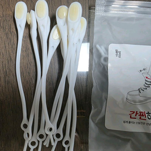 간편한 신발끈 이미지
