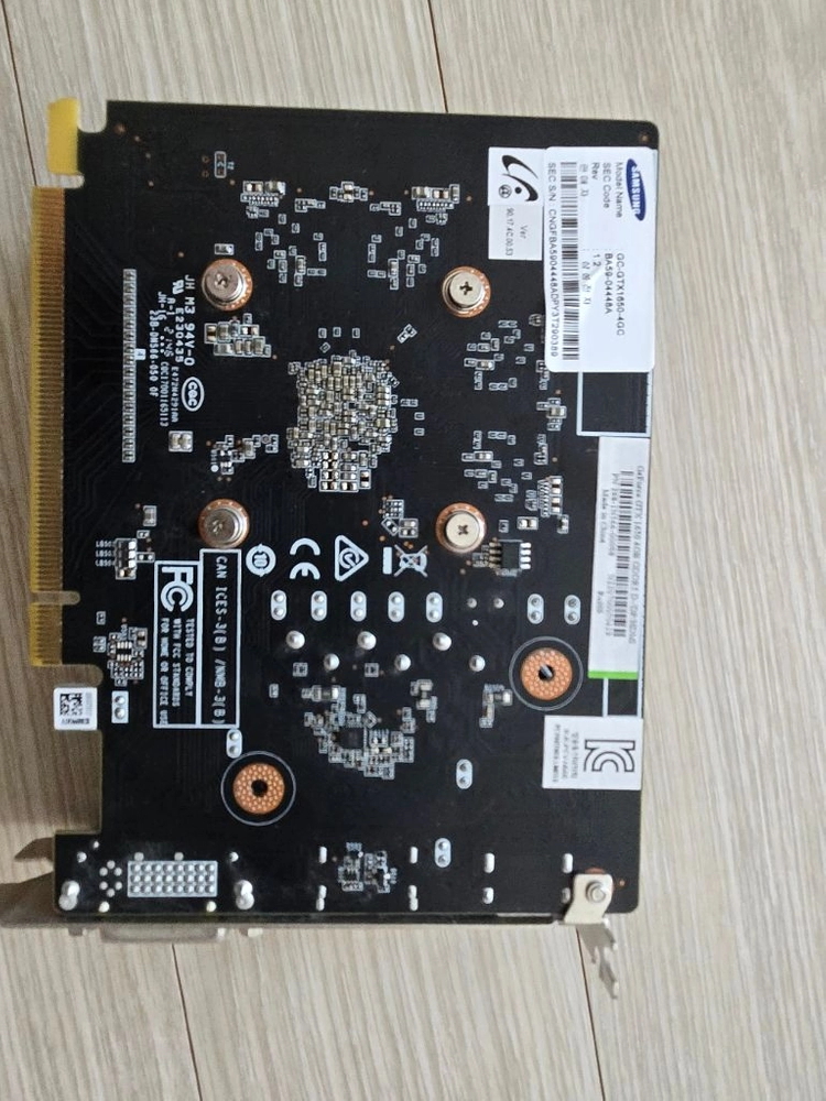 GTX1650 4GB 그래픽카드 이미지