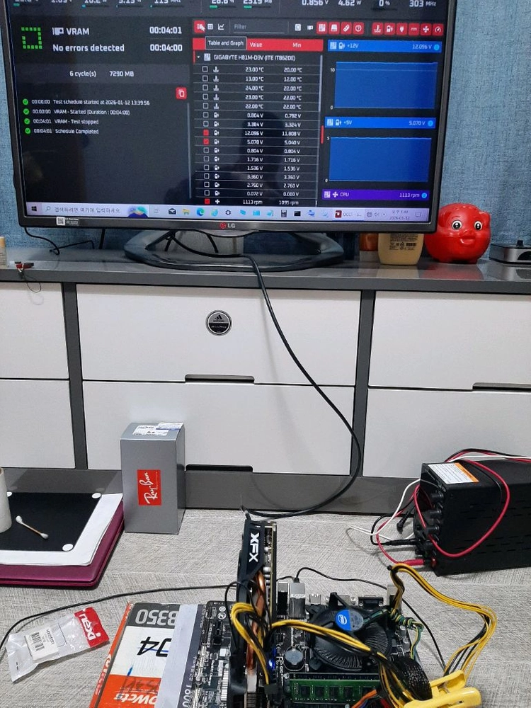 XFX 라데온 RX 570.4GB그래픽카드 이미지