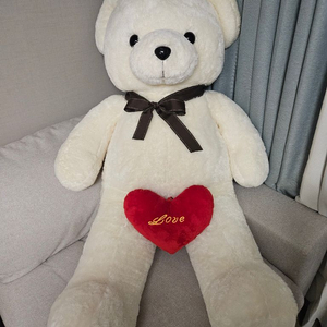 국내산 대형 곰인형 몽e베어 크림 145cm 이미지