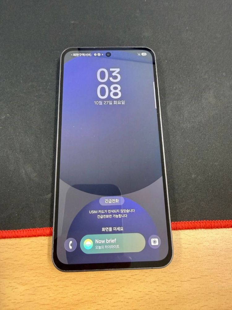갤럭시 S24FE 256GB 블랙 이미지