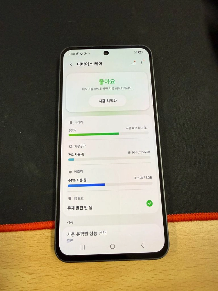 갤럭시 S24FE 256GB 블랙 이미지