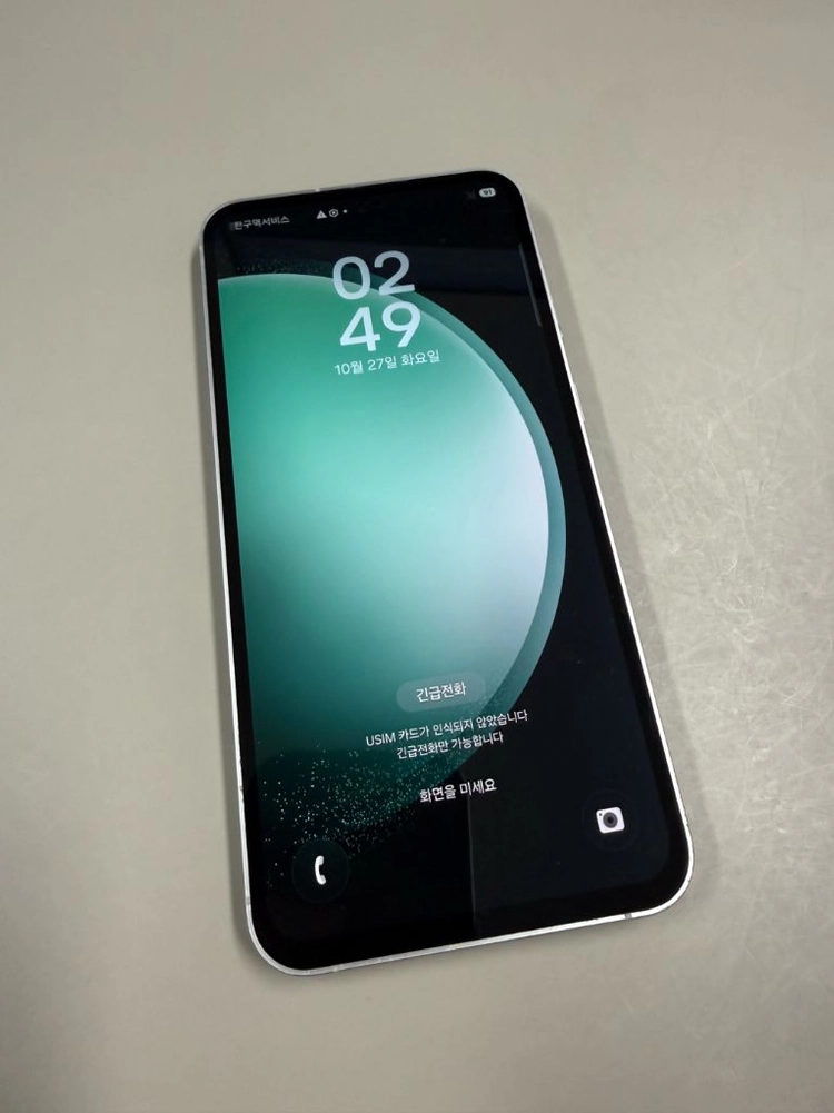 갤럭시 S23FE 민트 256GB 판매해유!! 이미지