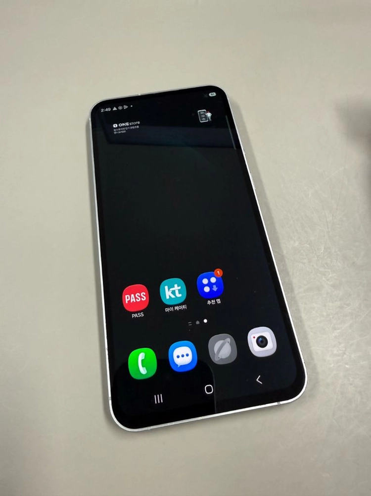갤럭시 S23FE 민트 256GB 판매해유!! 이미지