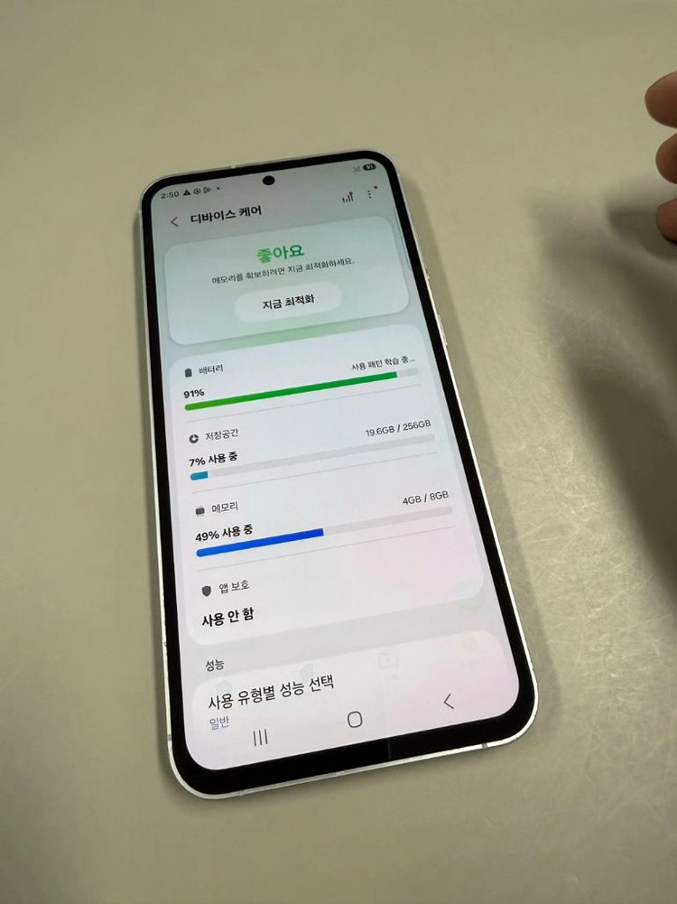 갤럭시 S23FE 민트 256GB 판매해유!! 이미지