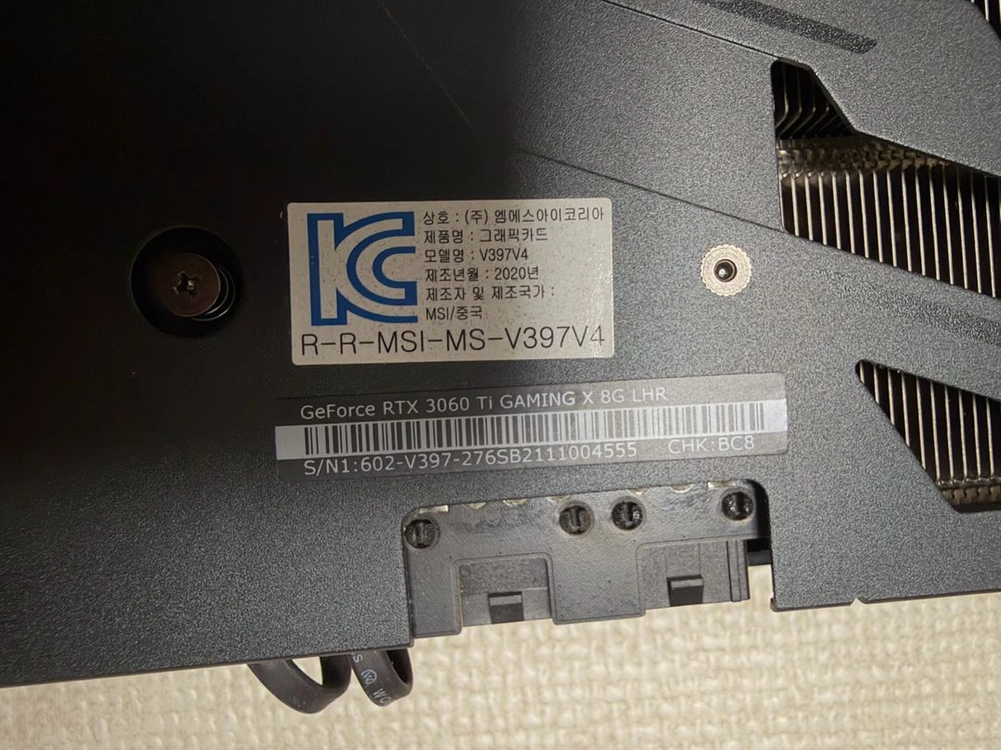RTX 3060ti X D6 그래픽카드 이미지