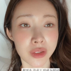 MAC 파우더키스 - 905호 (차정원립) 이미지