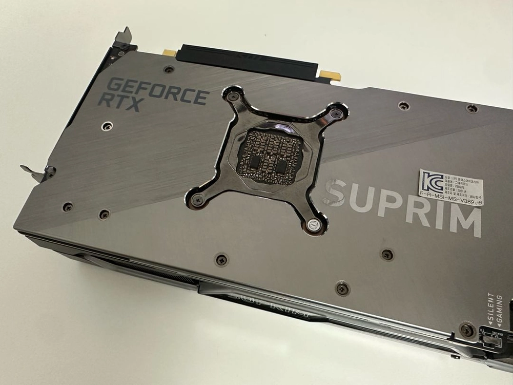 MSI RTX 3080ti 슈프림 이미지