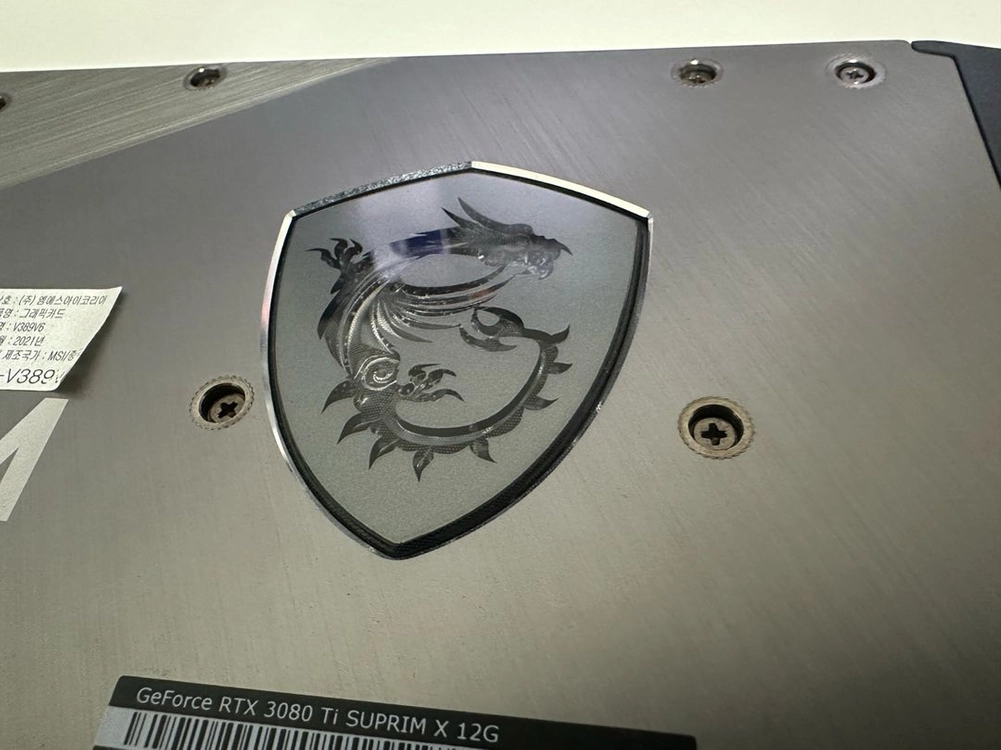 MSI RTX 3080ti 슈프림 이미지
