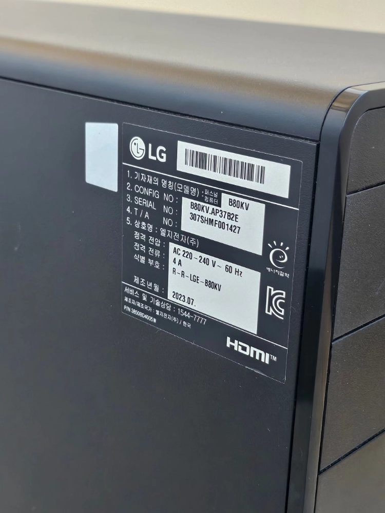 LG 데스크탑 완본체 컴퓨터 (i7-13700 / RTX5060TI) 이미지