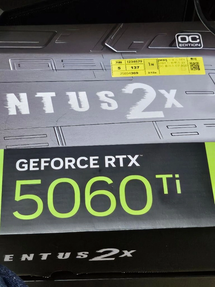 LG 데스크탑 완본체 컴퓨터 (i7-13700 / RTX5060TI) 이미지