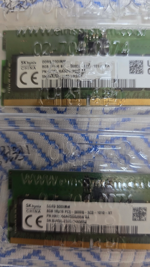 하이닉스 노트북 램 DDR5 5600 8G 2개 16G - 안심되는 중고거래