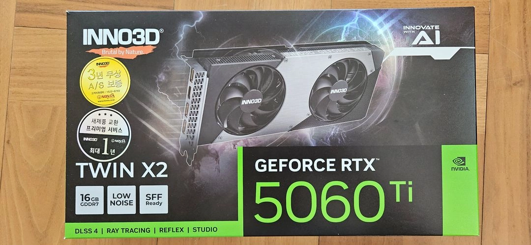 (미개봉, 무상AS) RTX 5060Ti 16GB 그래픽카드 이미지