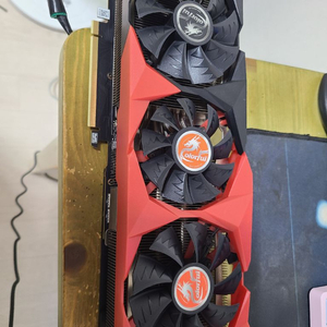 컬러풀 RTX3070 8GB 그래픽 카드 팝니다. 이미지
