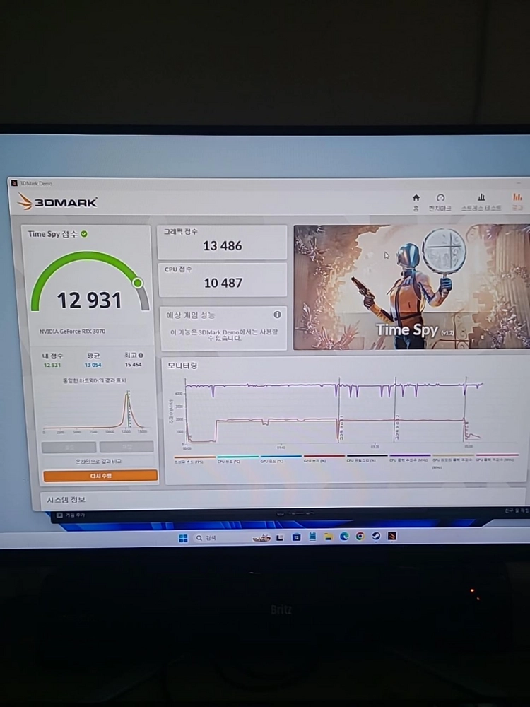 컬러풀 RTX3070 8GB 그래픽 카드 팝니다. 이미지