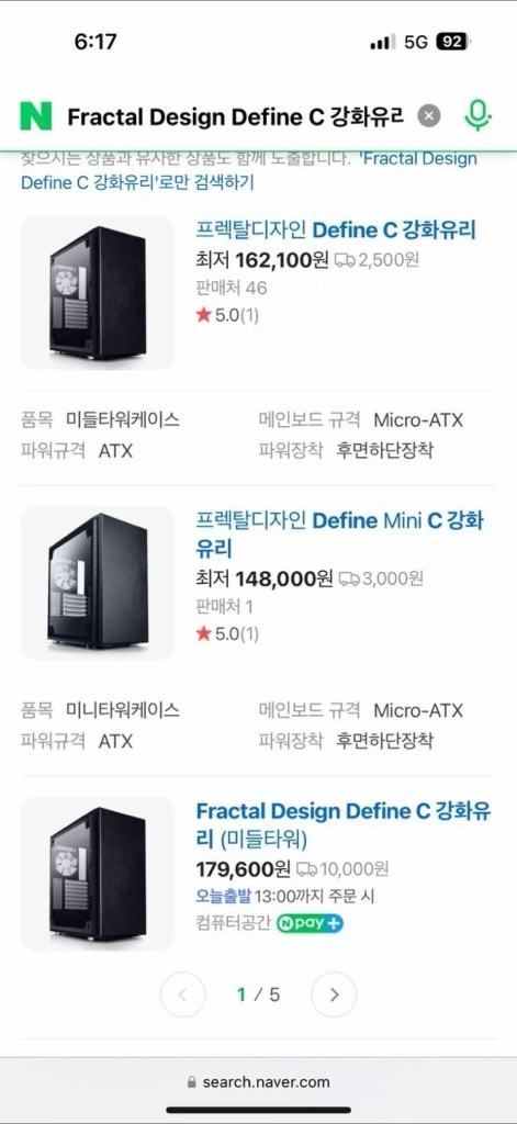 9600k 1060 B360m 박격포 게이밍 컴퓨터 본체 데스크탑 팝니다. 배달가능 이미지