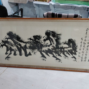 붓그림표구 이미지