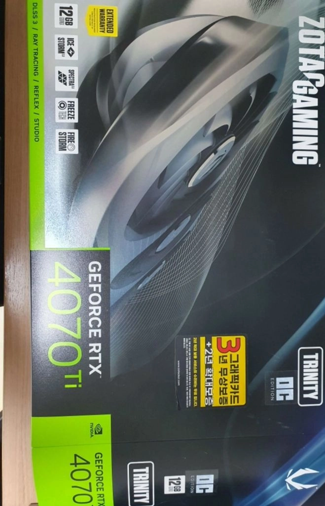 RTX 4070 Ti 그래픽카드 이미지