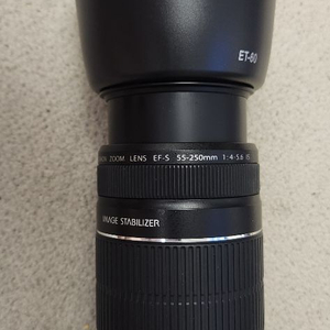캐논 EF-s 55-250mm IS 렌즈 팝니다 이미지