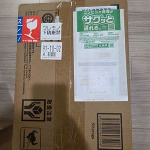 로봇혼 키케로가 미개봉 판매합니다 이미지