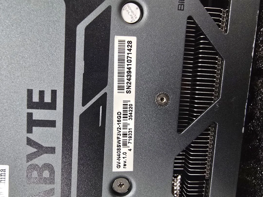 (회면증상)RTX 4080 SUPER 그래픽카드 (네고x) 이미지