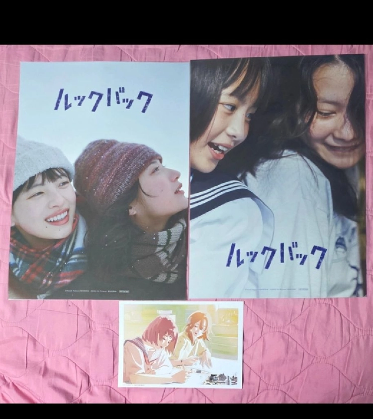 10개 세트) 룩백 오리지널 아트그라피 오리지널티켓 오티 데코팩 엽서 쿄모토 포스터 booklet 굿즈 이미지