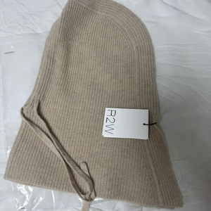 R2W 이미지